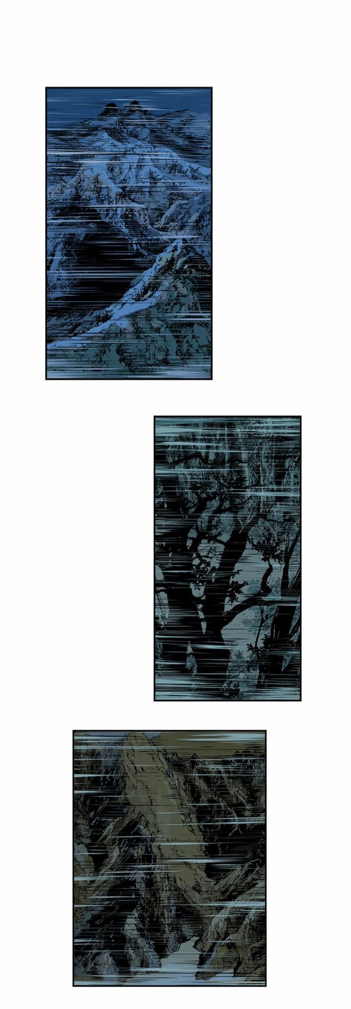 Read Gosu (en) Manga Online