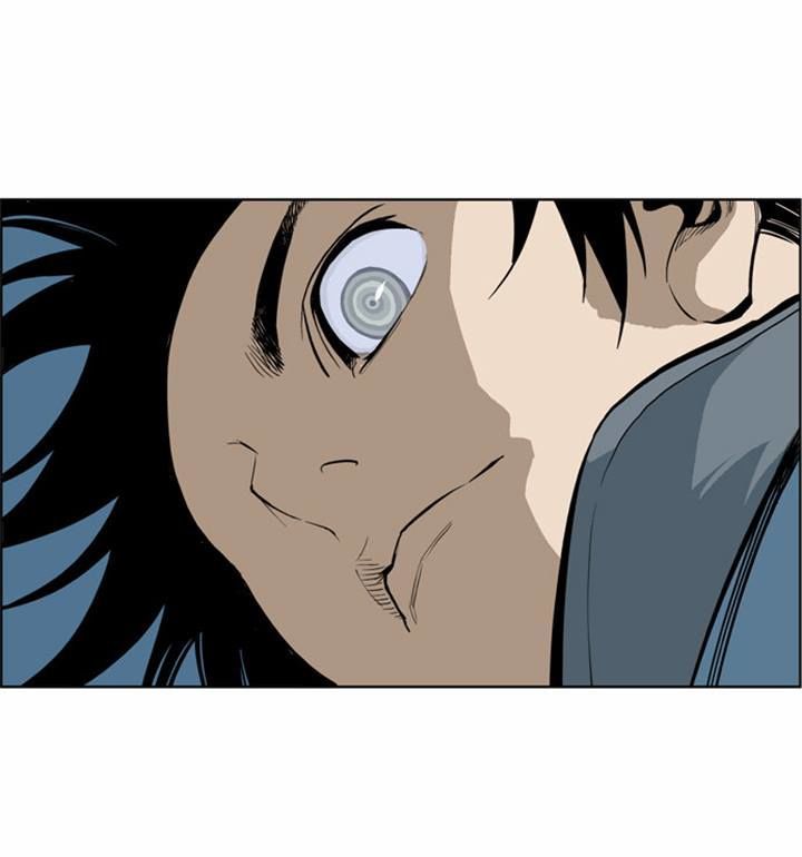 Read Gosu (en) Manga Online