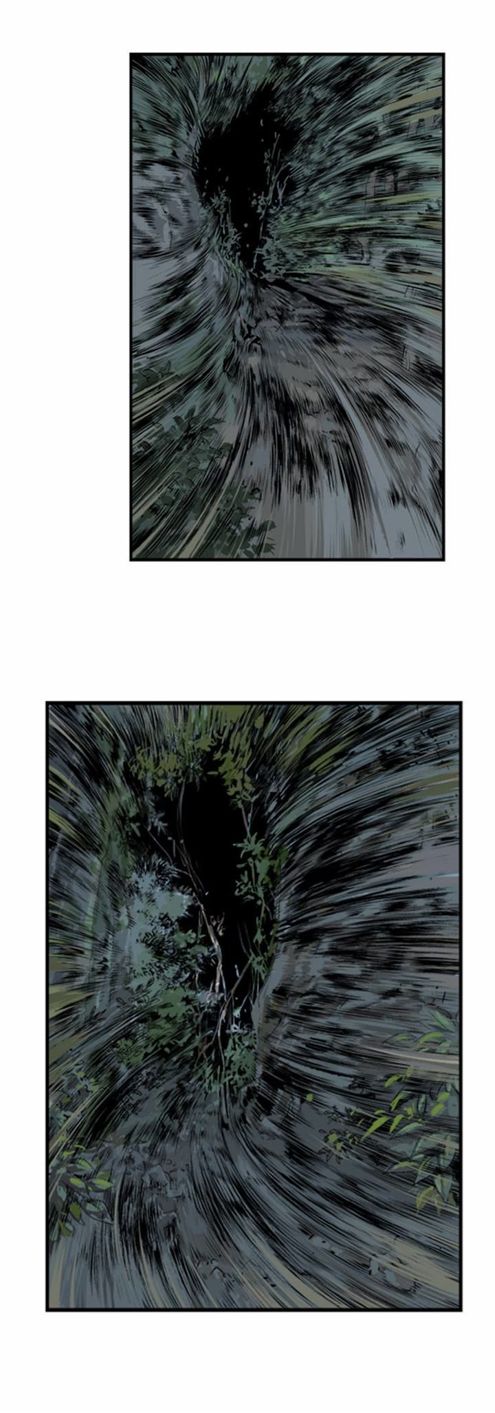 Read Gosu (en) Manga Online