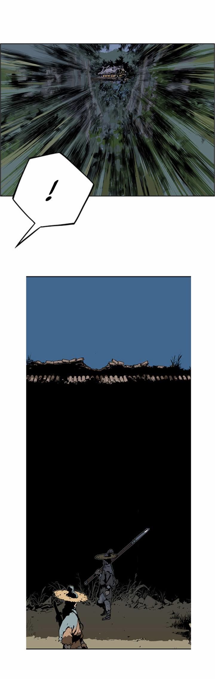 Read Gosu (en) Manga Online