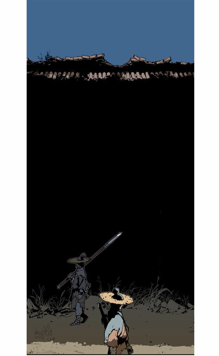 Read Gosu (en) Manga Online