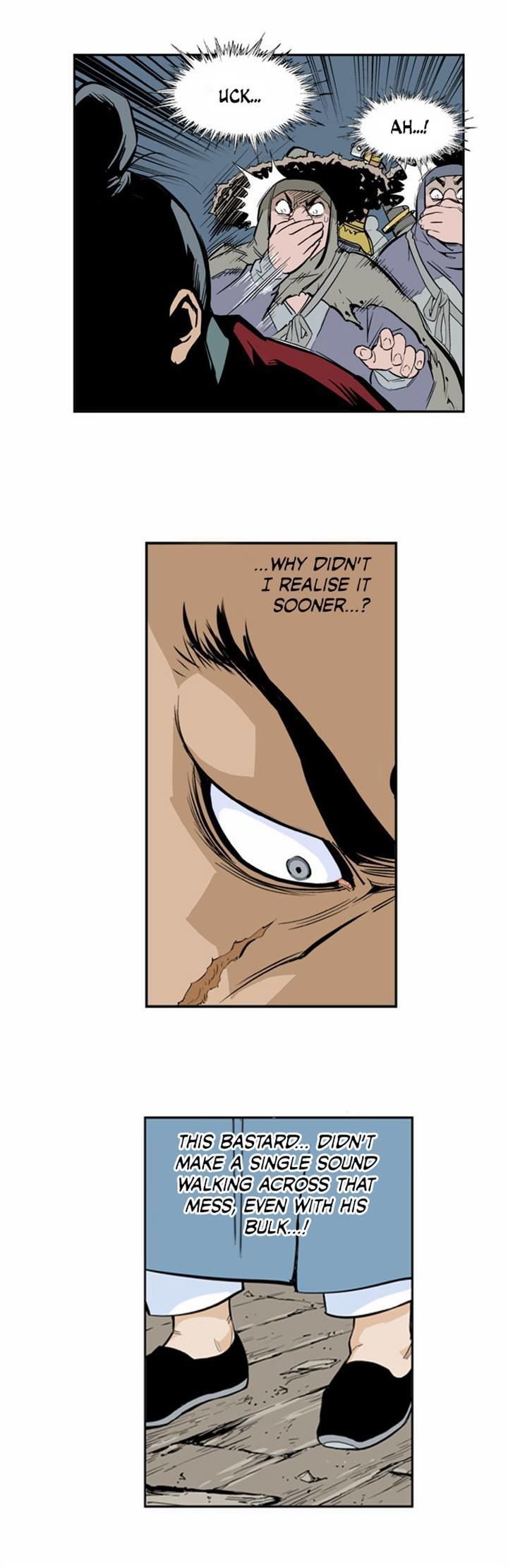 Read Gosu (en) Manga Online