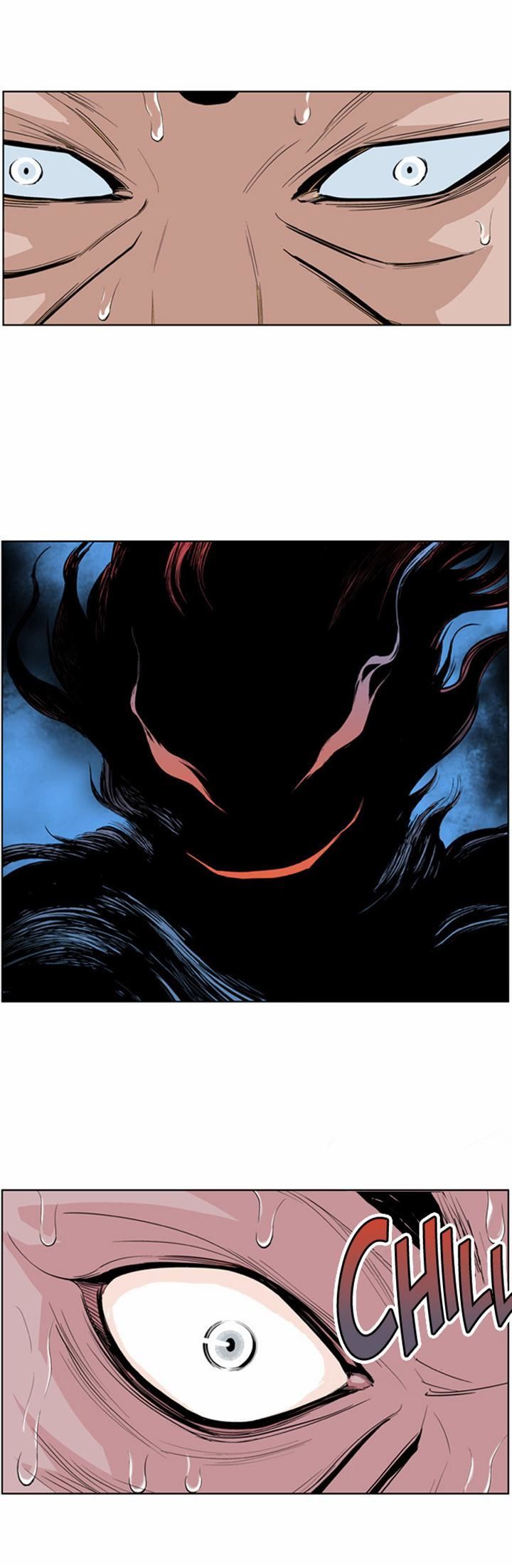 Read Gosu (en) Manga Online