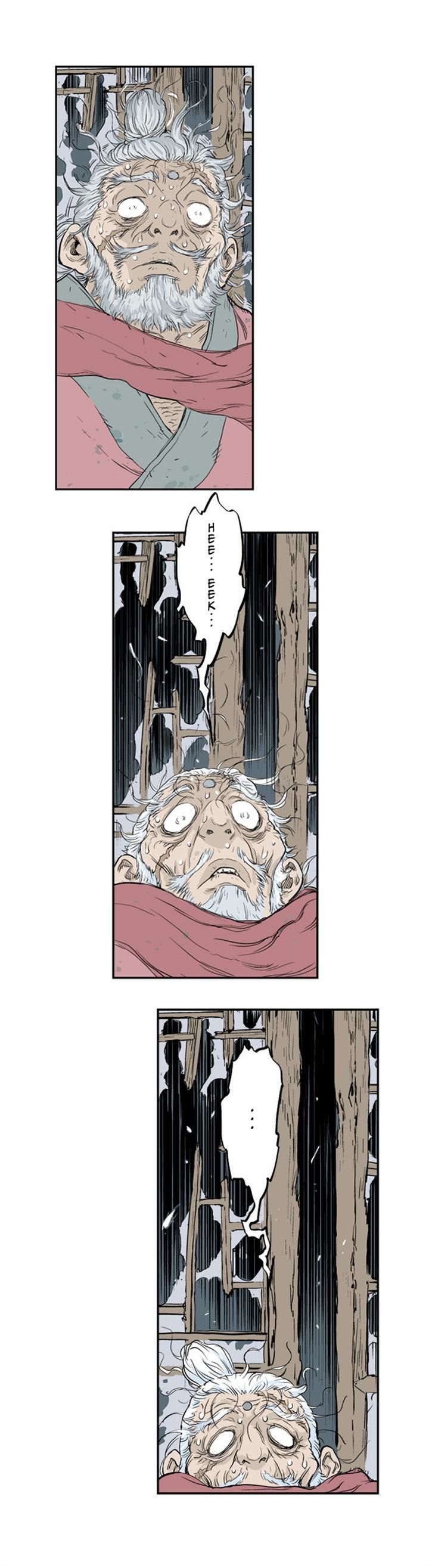 Read Gosu (en) Manga Online