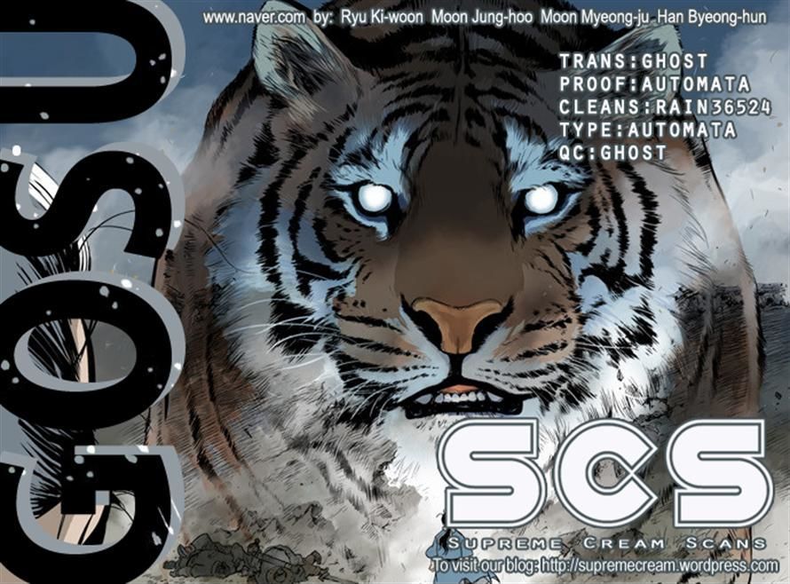 Read Gosu (en) Manga Online