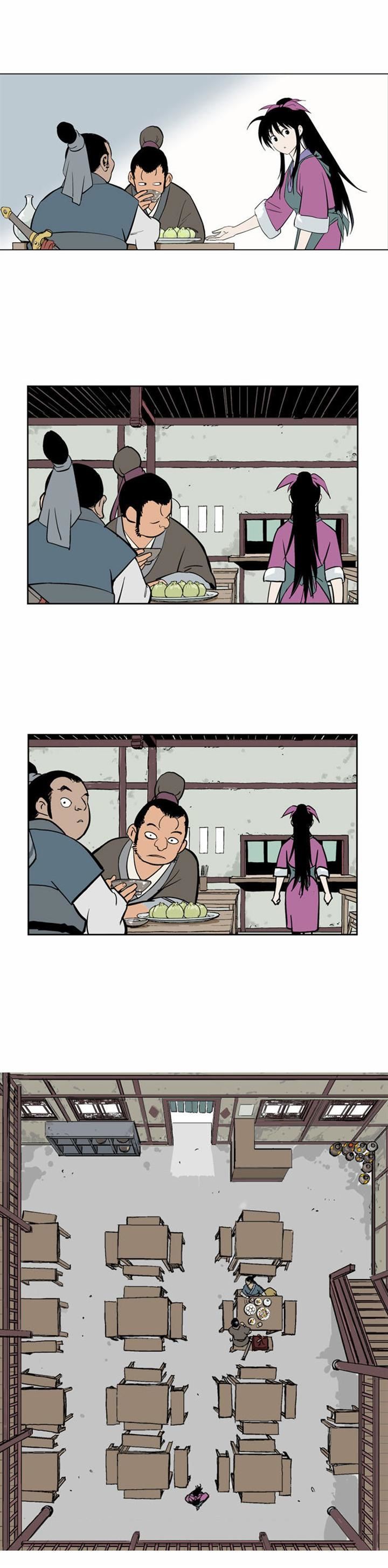 Read Gosu (en) Manga Online