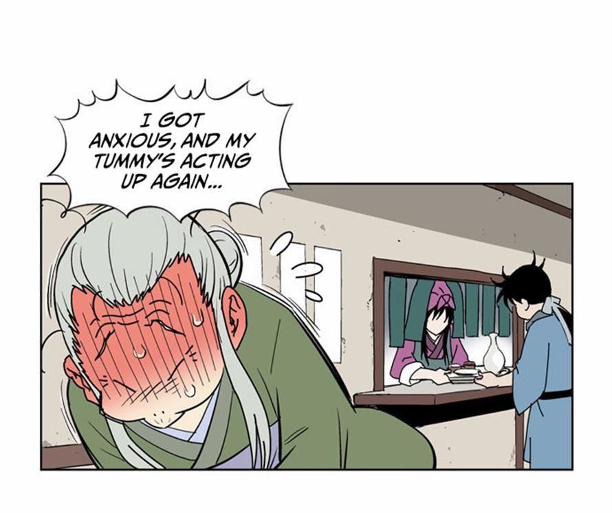 Read Gosu (en) Manga Online