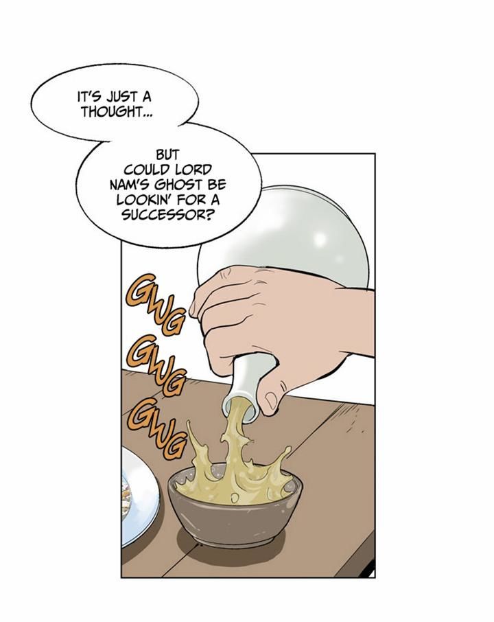 Read Gosu (en) Manga Online