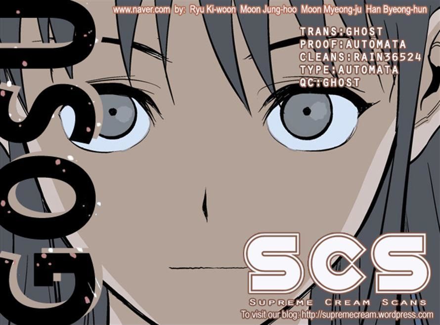 Read Gosu (en) Manga Online