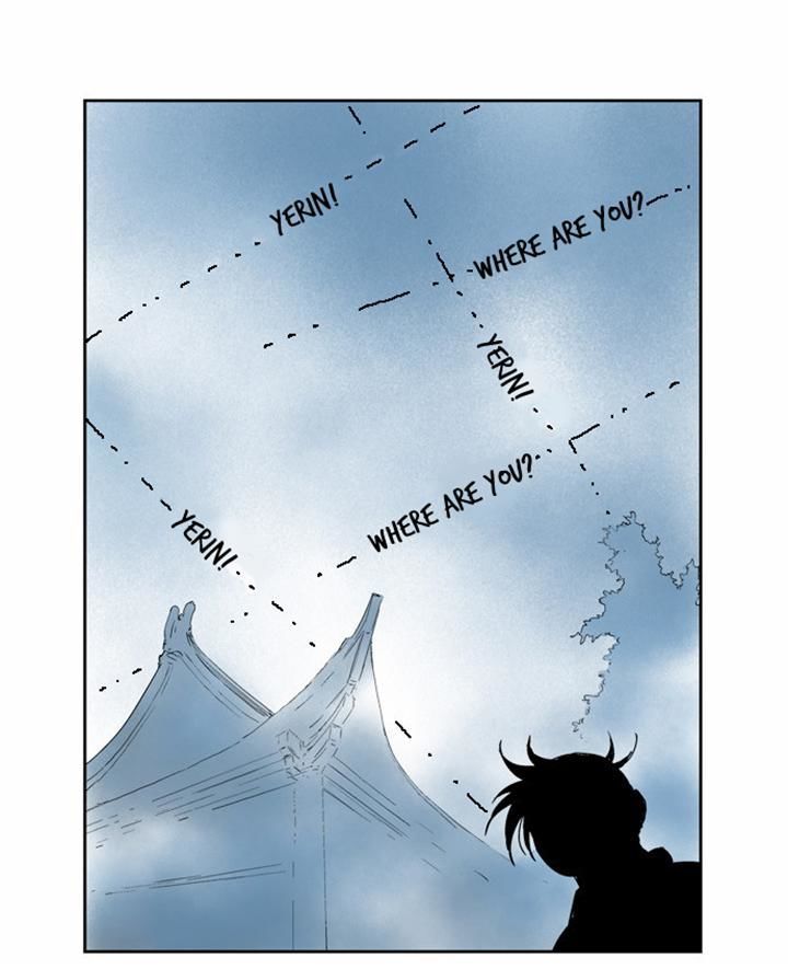 Read Gosu (en) Manga Online