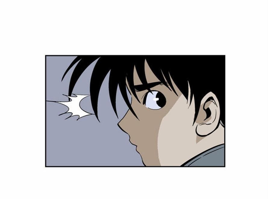 Read Gosu (en) Manga Online