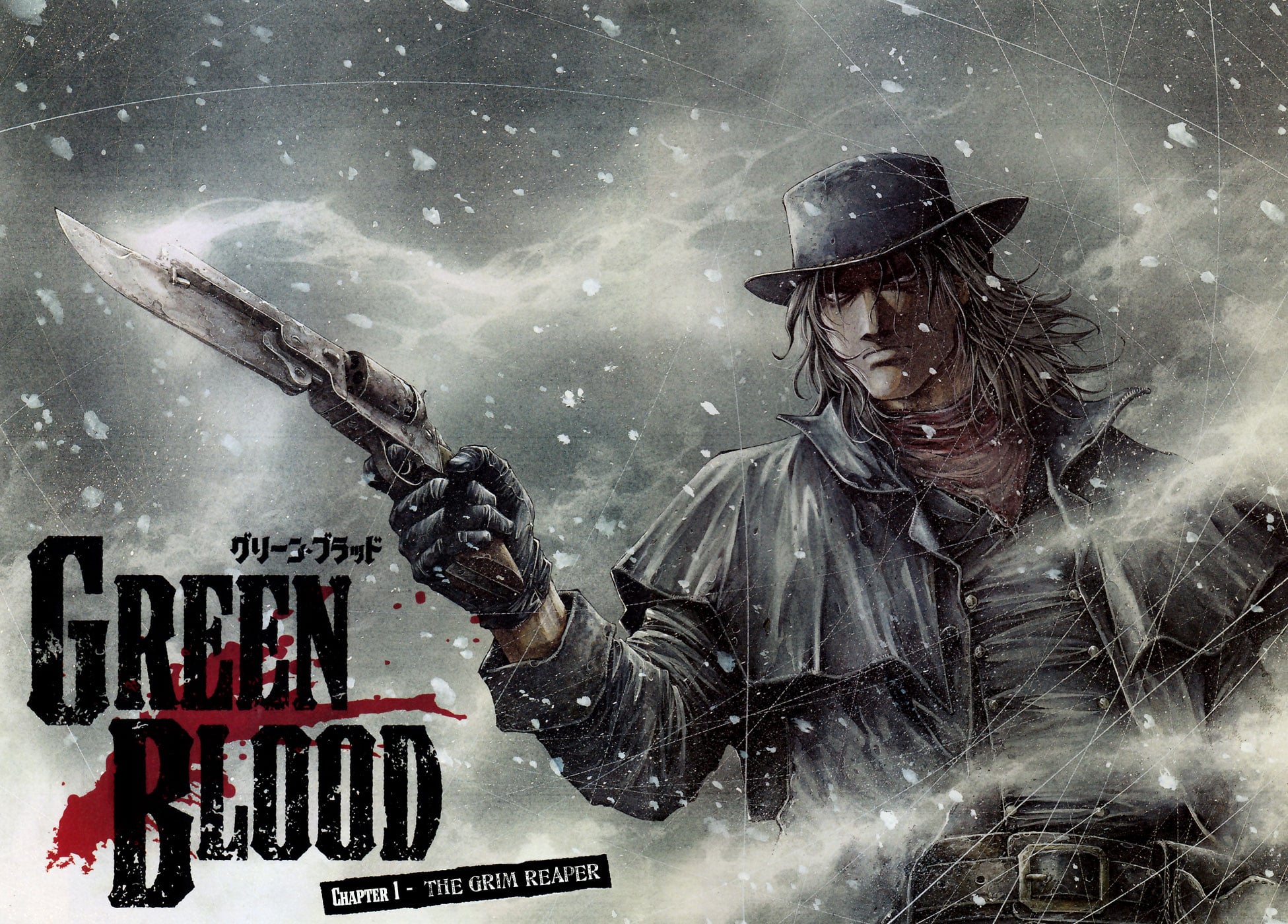 Read Green Blood (en) Manga Online