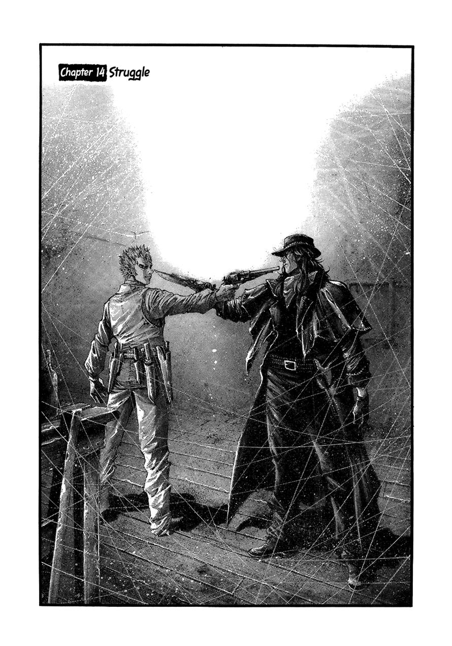 Read Green Blood (en) Manga Online