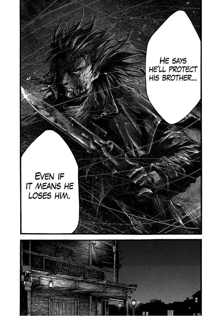 Read Green Blood (en) Manga Online