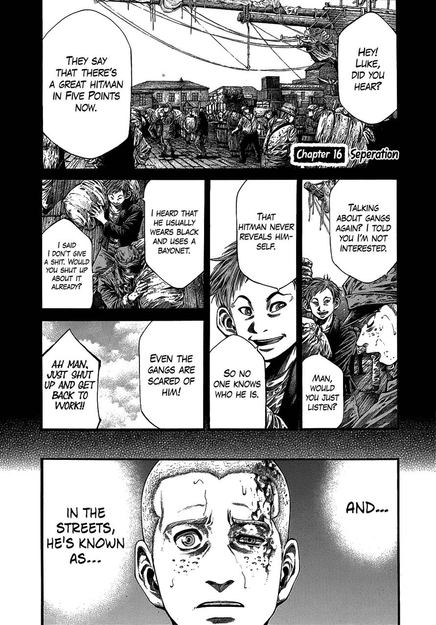 Read Green Blood (en) Manga Online