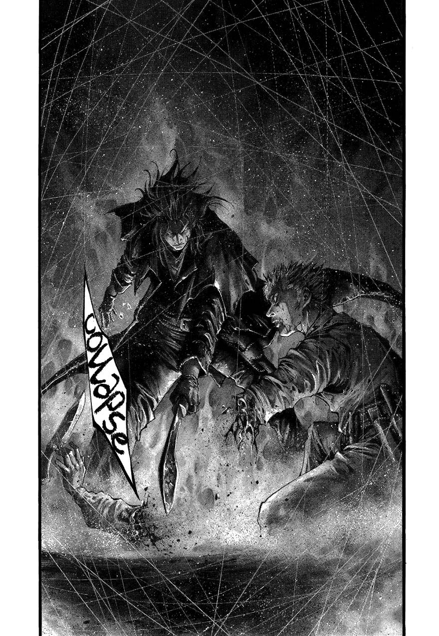 Read Green Blood (en) Manga Online