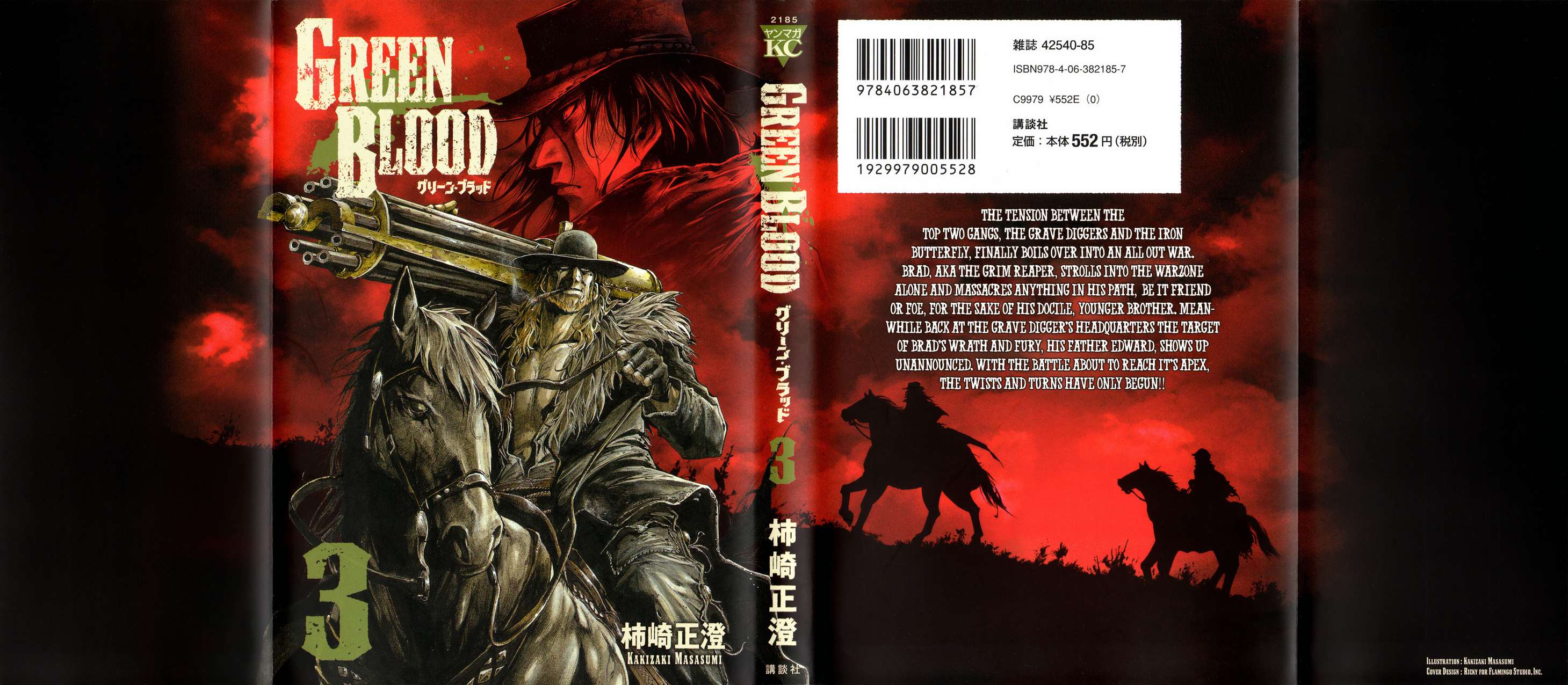 Read Green Blood (en) Manga Online