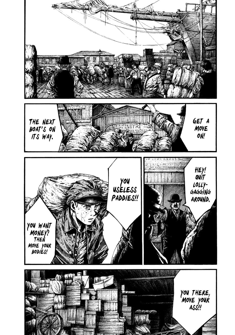 Read Green Blood (en) Manga Online