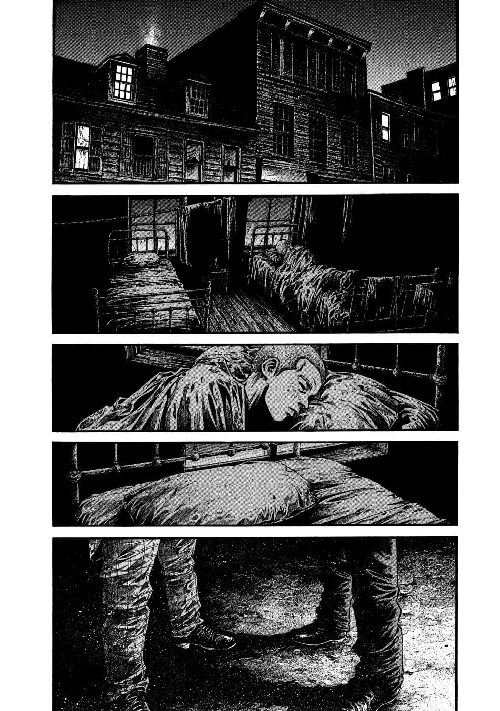 Read Green Blood (en) Manga Online