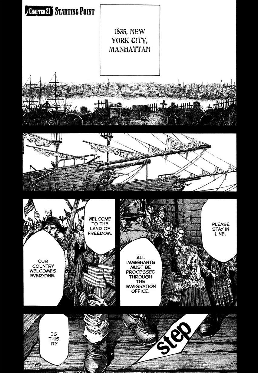 Read Green Blood (en) Manga Online