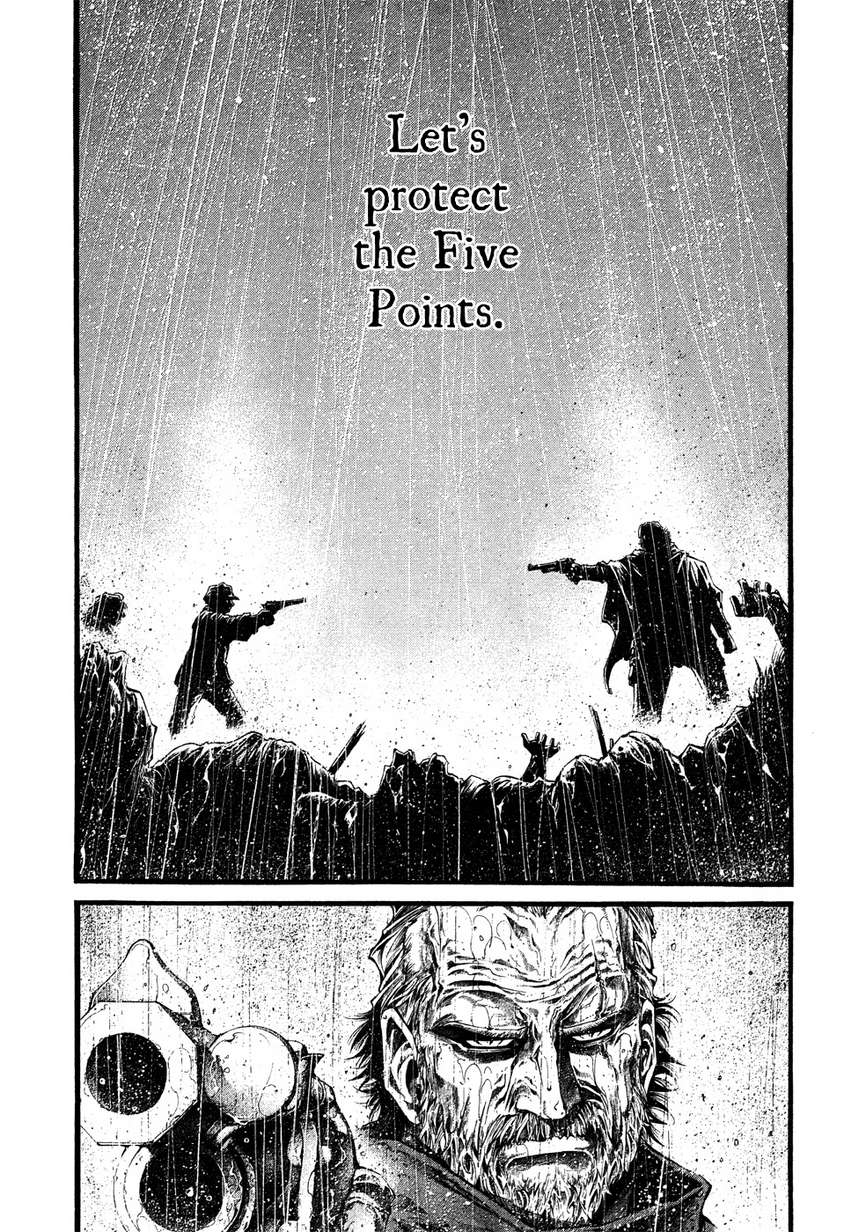 Read Green Blood (en) Manga Online