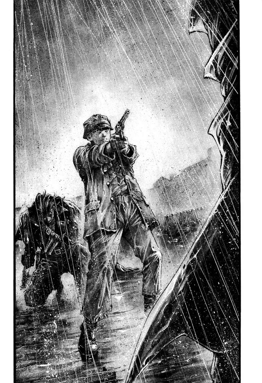 Read Green Blood (en) Manga Online