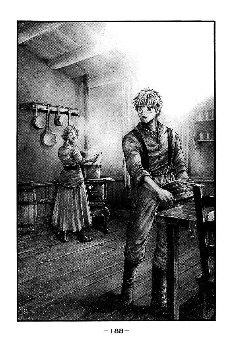 Read Green Blood (en) Manga Online