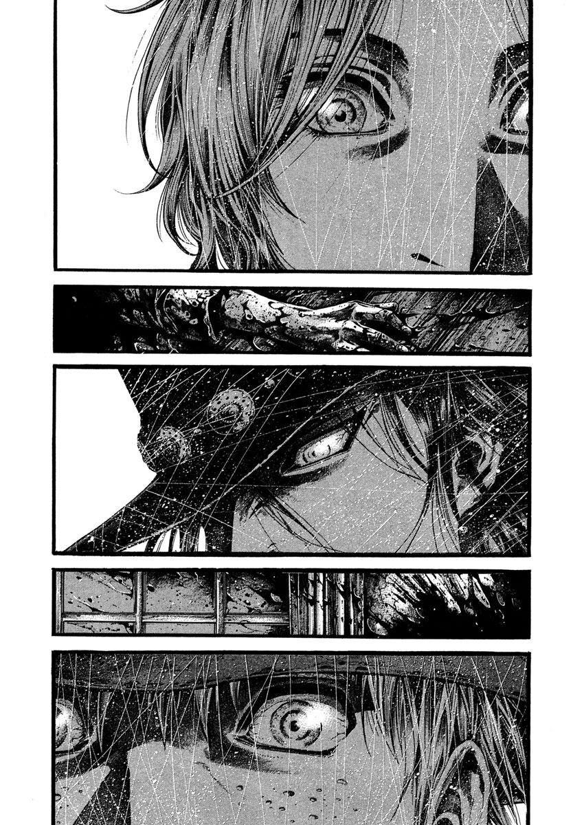 Read Green Blood (en) Manga Online