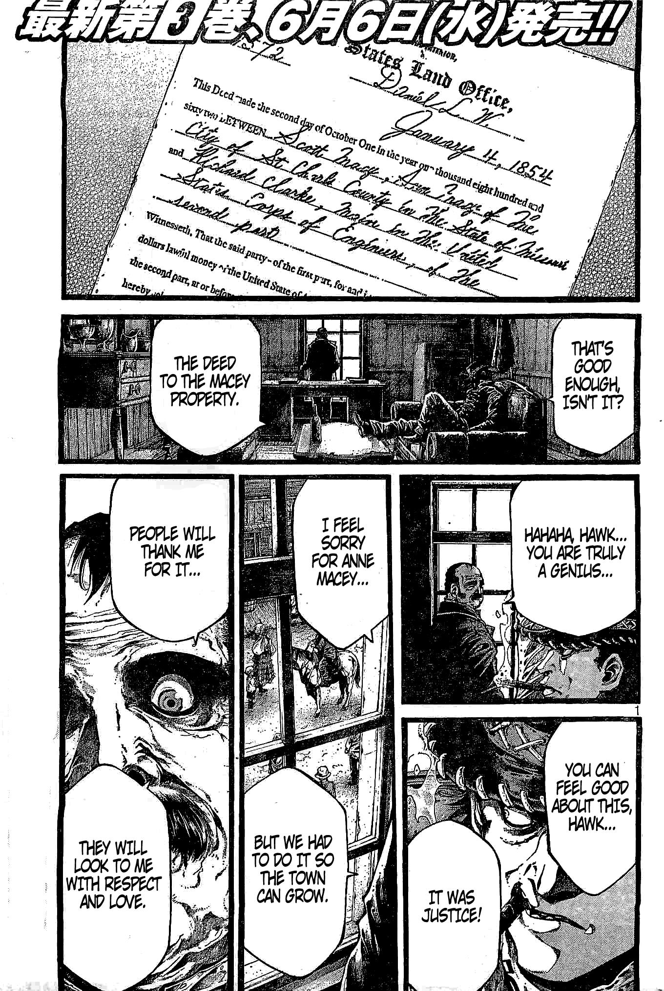 Read Green Blood (en) Manga Online