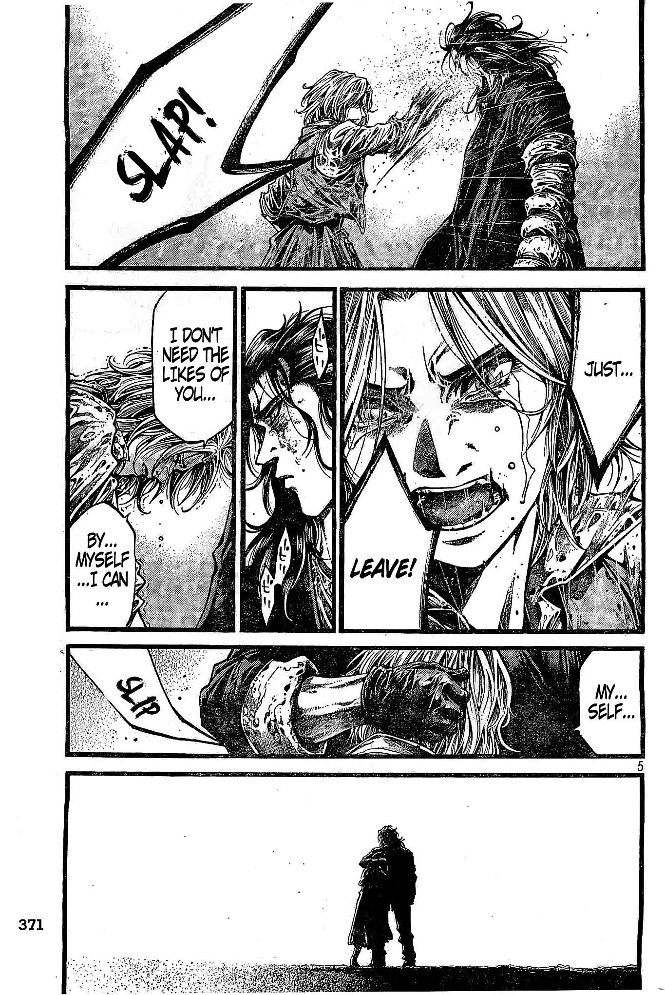 Read Green Blood (en) Manga Online