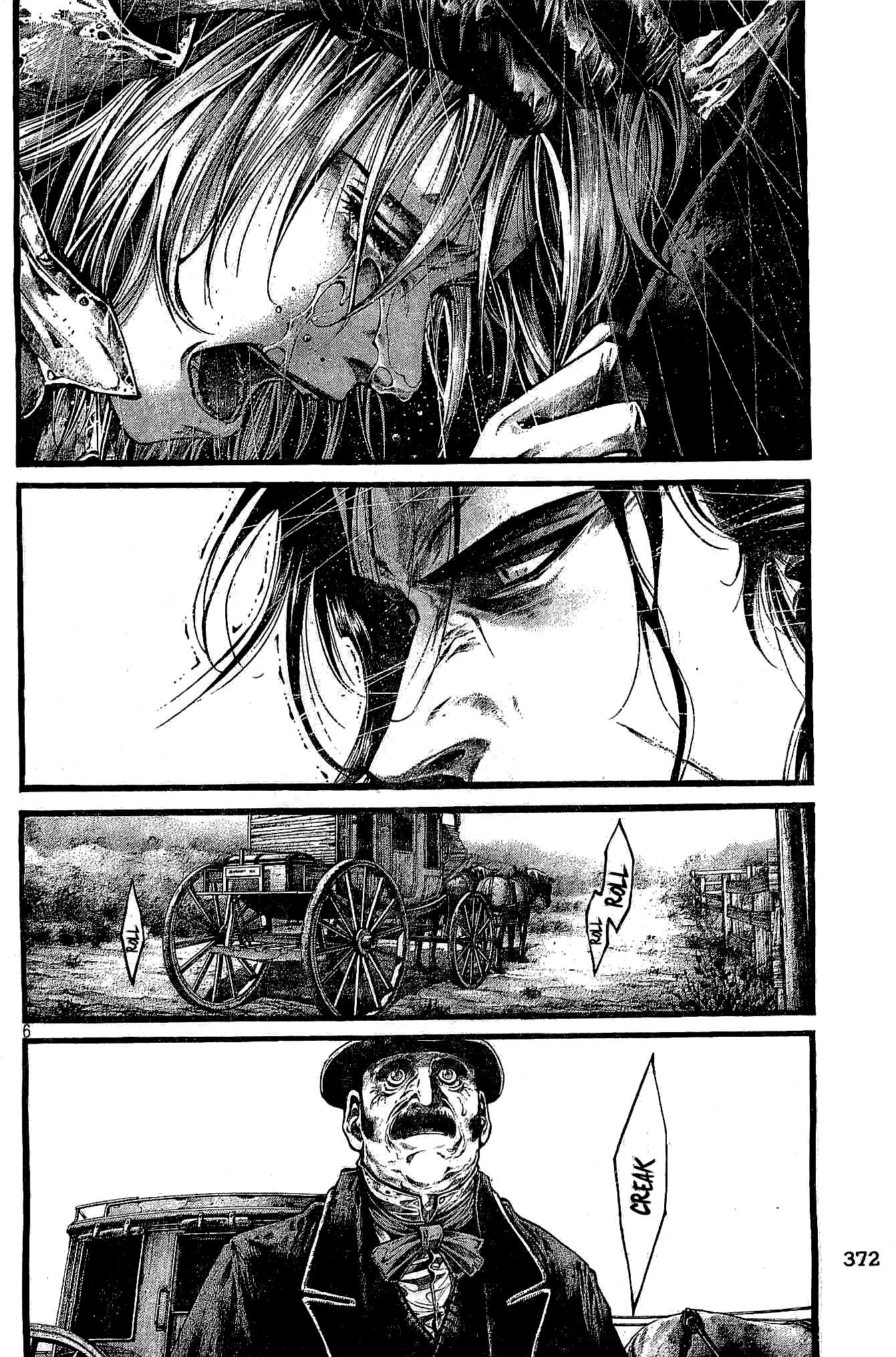 Read Green Blood (en) Manga Online