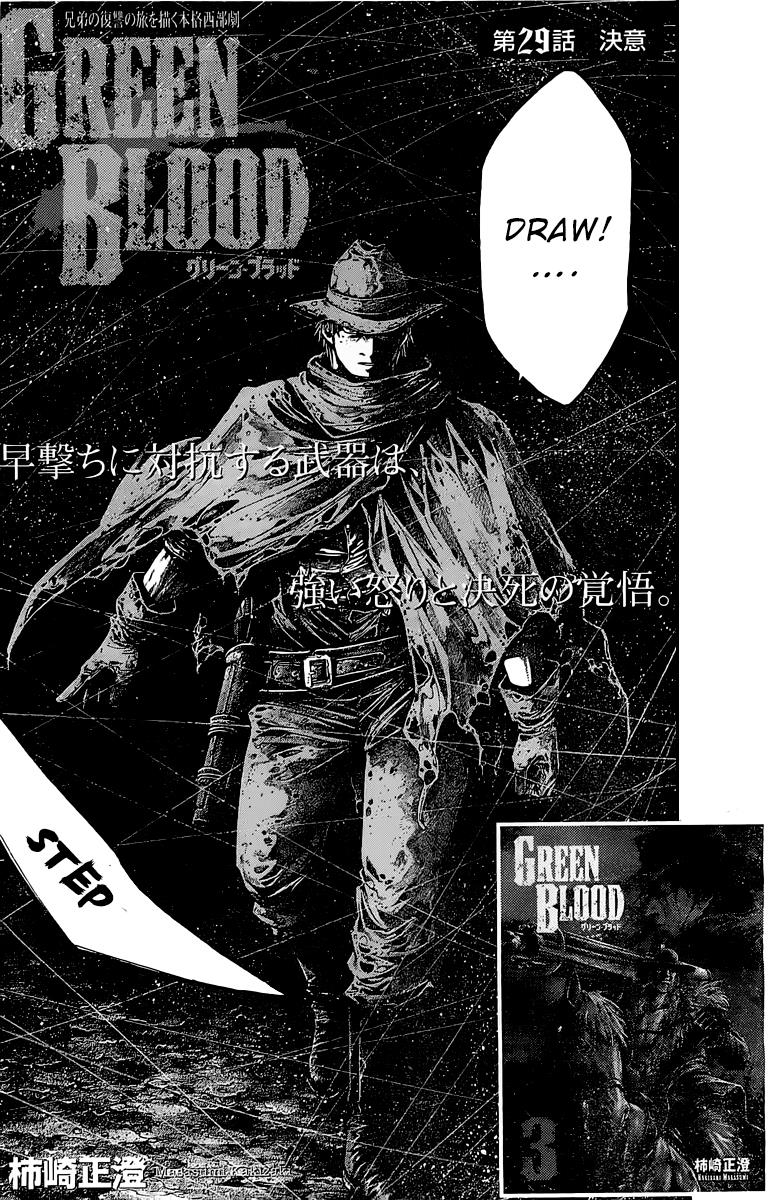 Read Green Blood (en) Manga Online
