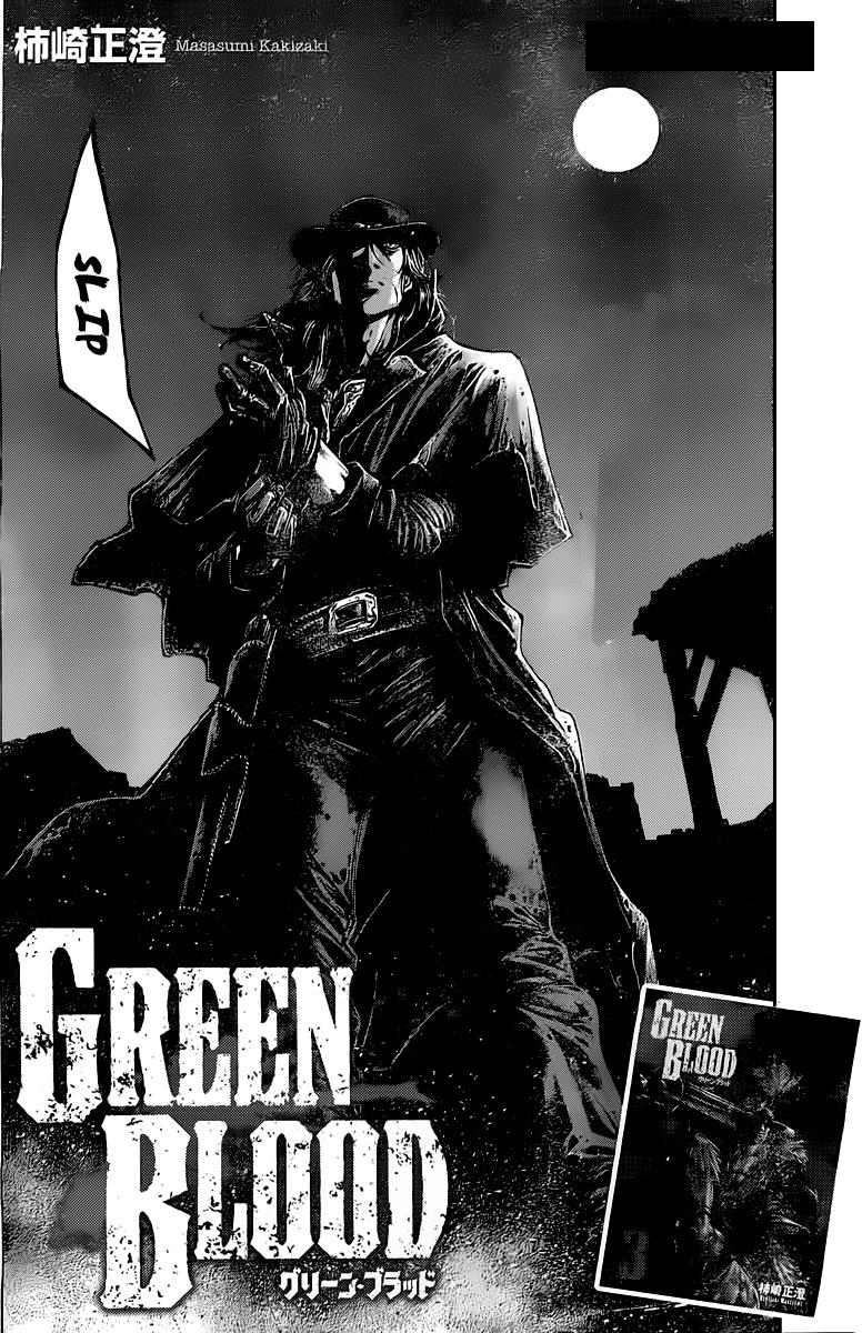 Read Green Blood (en) Manga Online