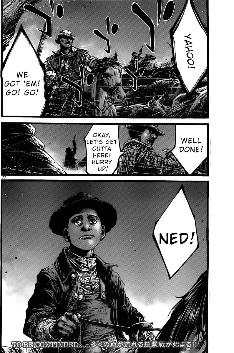 Read Green Blood (en) Manga Online