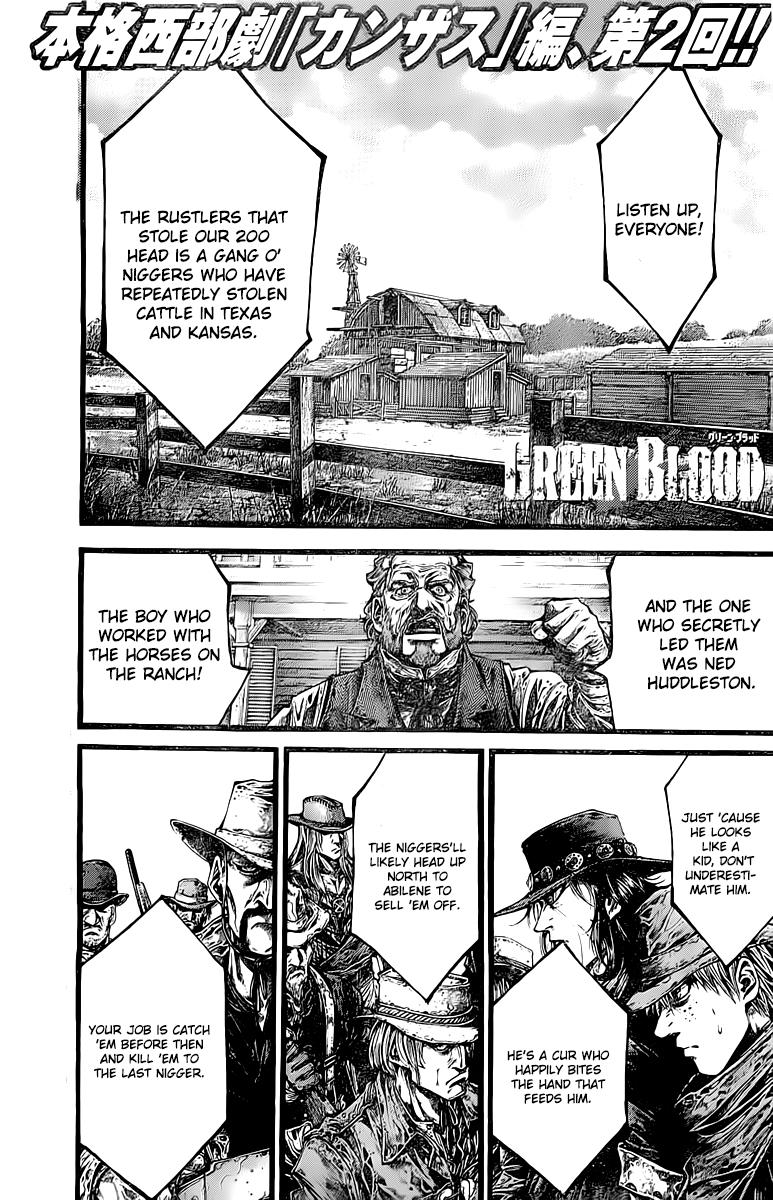 Read Green Blood (en) Manga Online