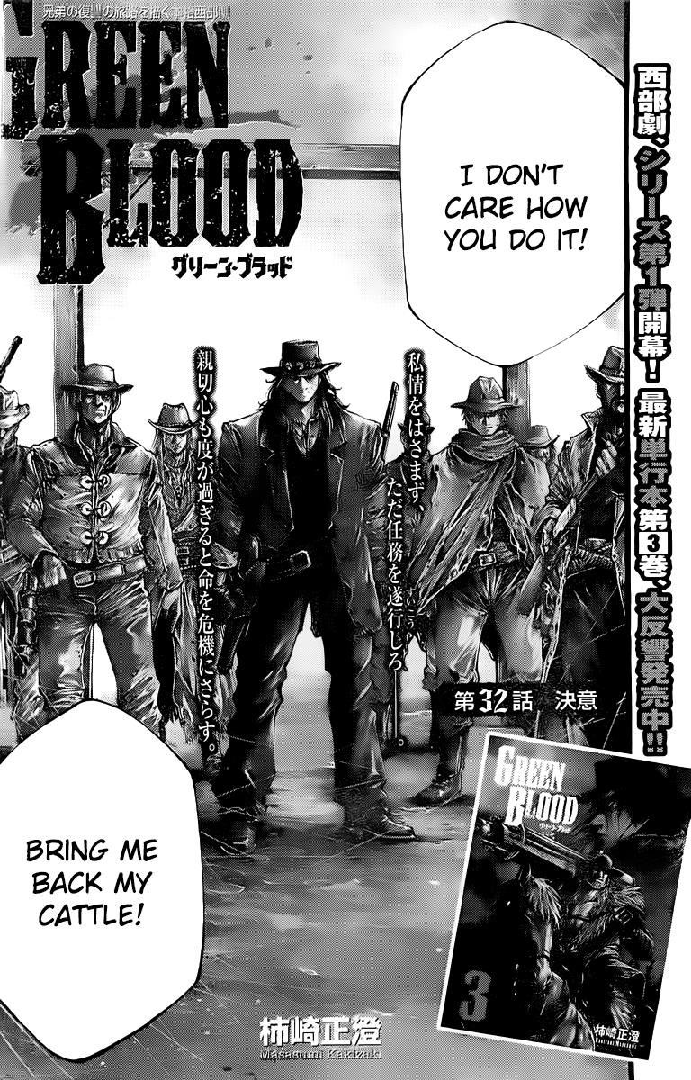Read Green Blood (en) Manga Online