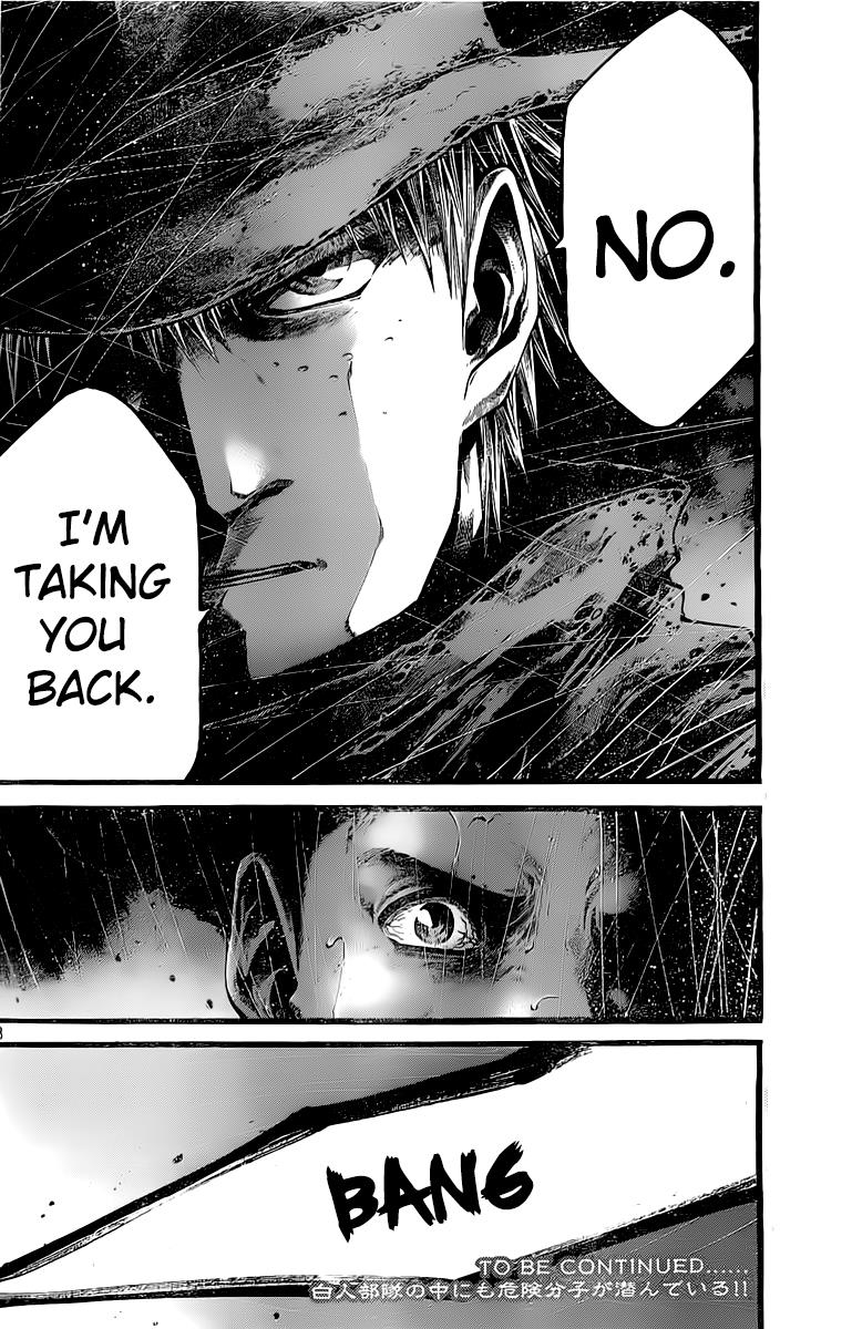 Read Green Blood (en) Manga Online