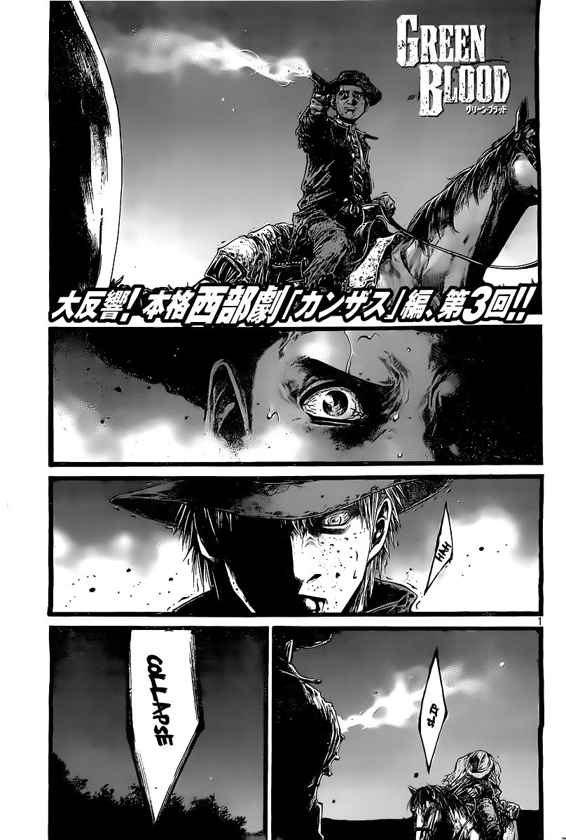 Read Green Blood (en) Manga Online