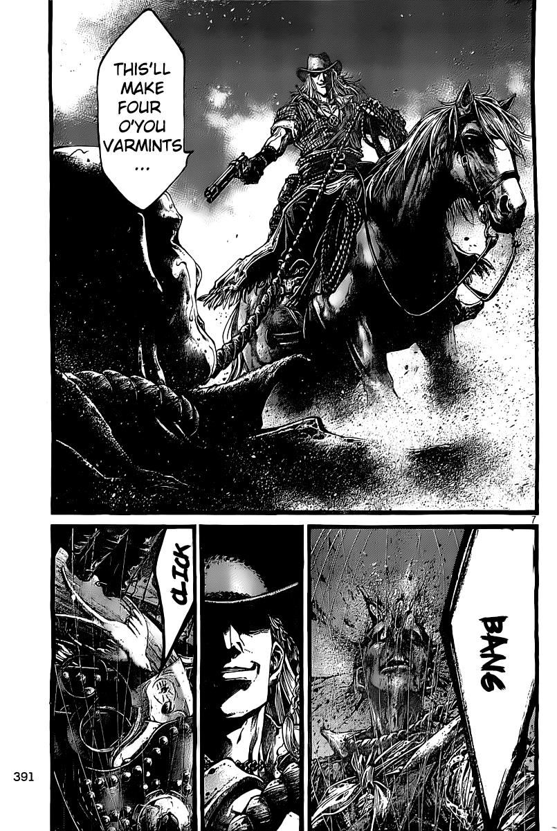 Read Green Blood (en) Manga Online