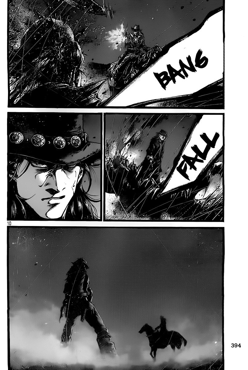 Read Green Blood (en) Manga Online