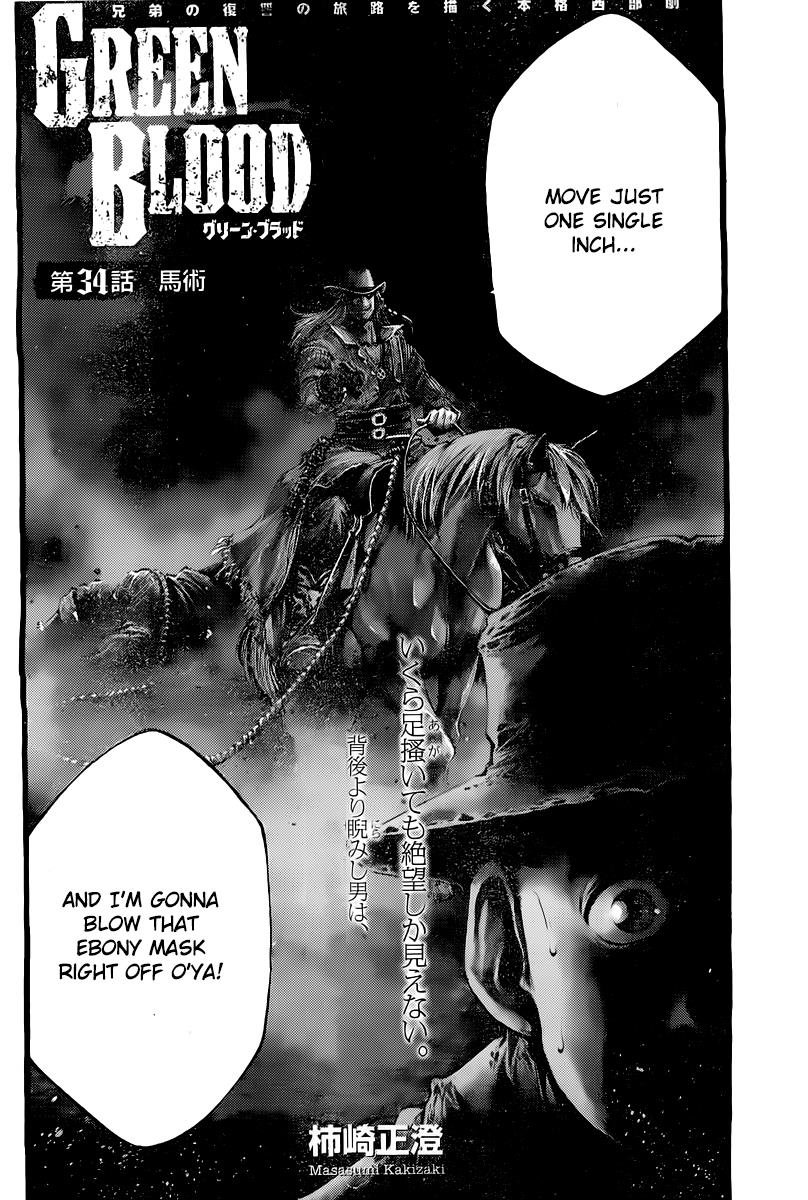 Read Green Blood (en) Manga Online