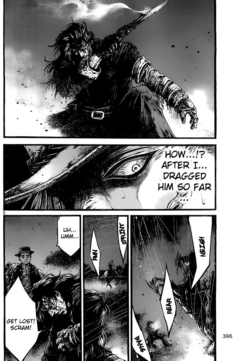 Read Green Blood (en) Manga Online