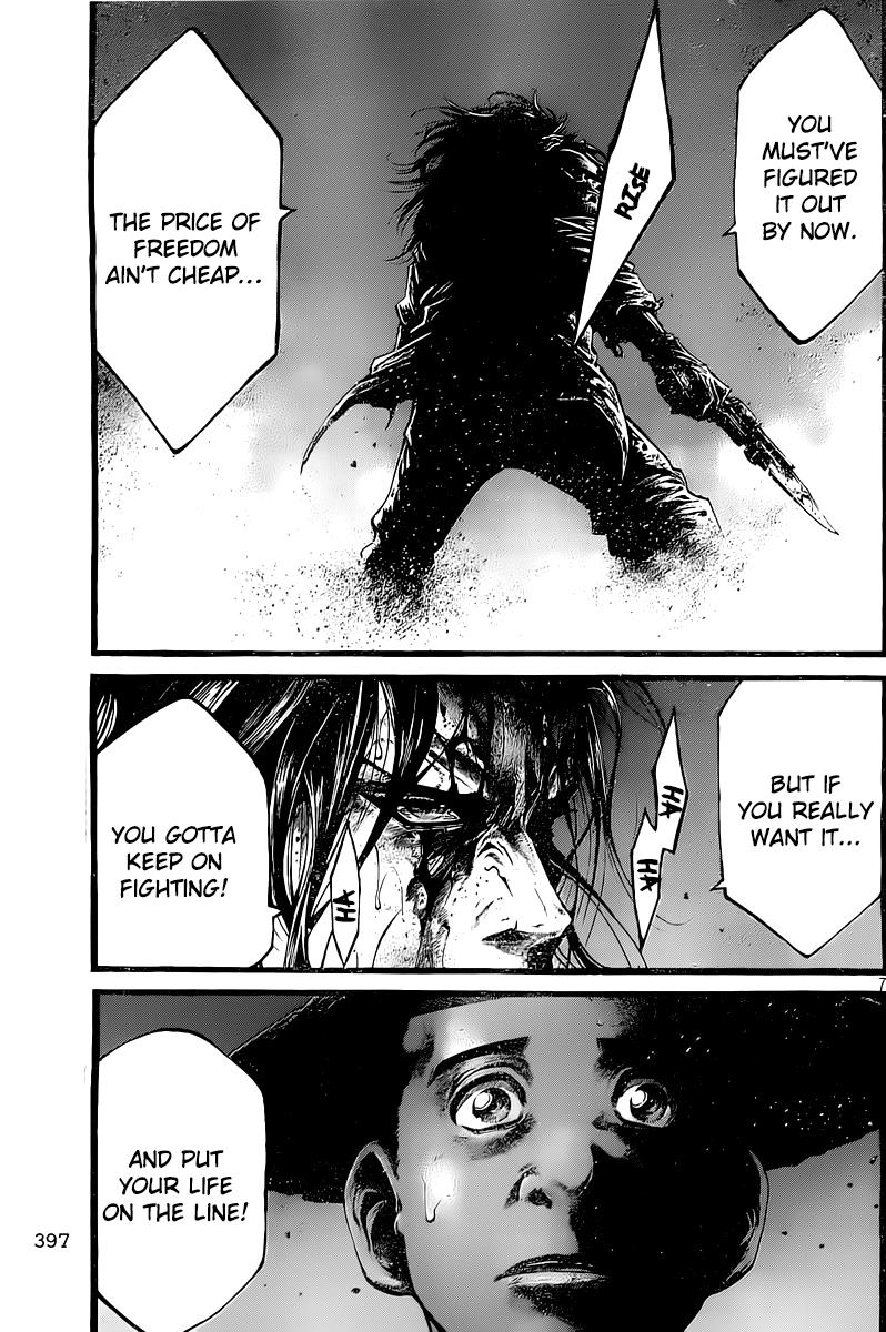 Read Green Blood (en) Manga Online