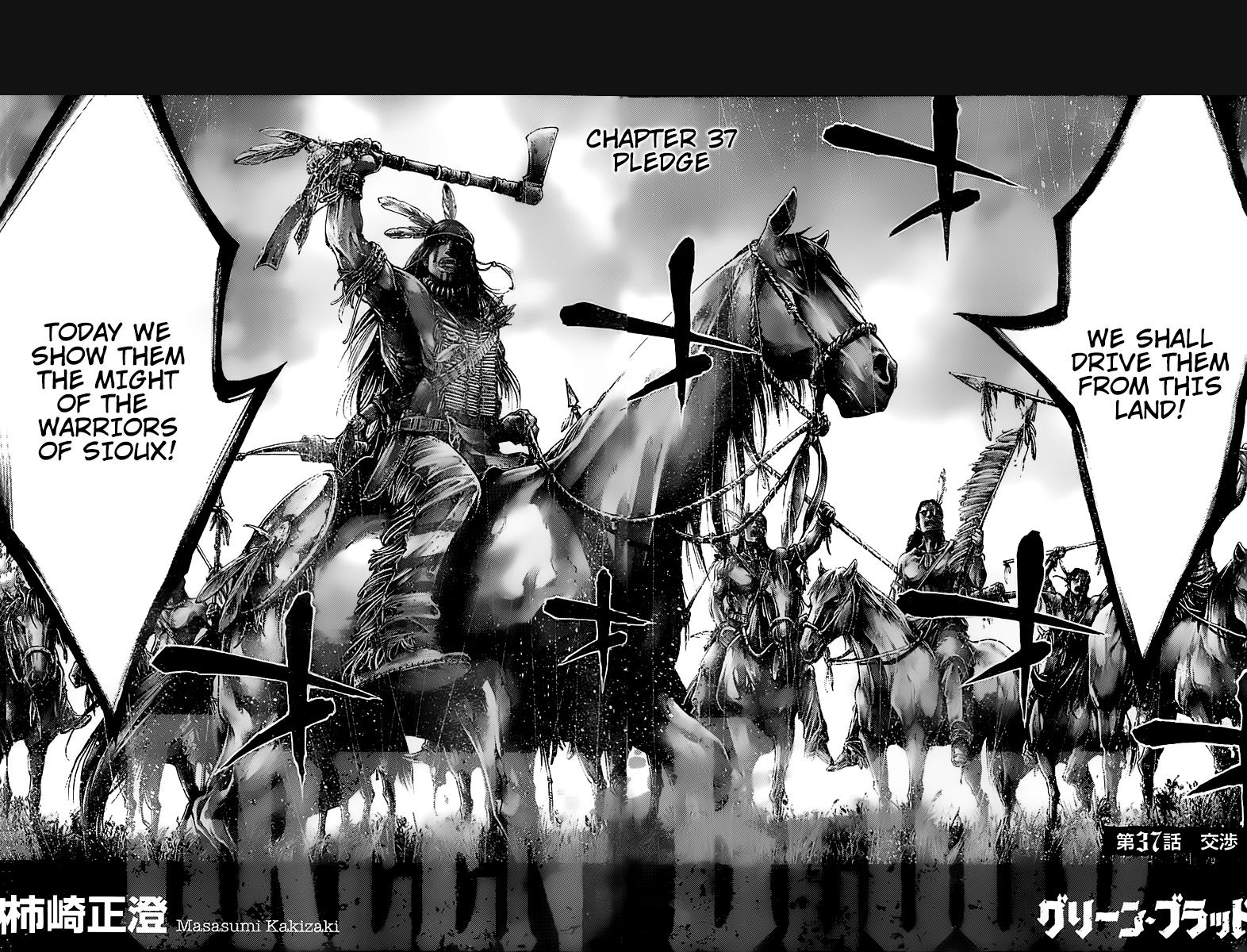 Read Green Blood (en) Manga Online