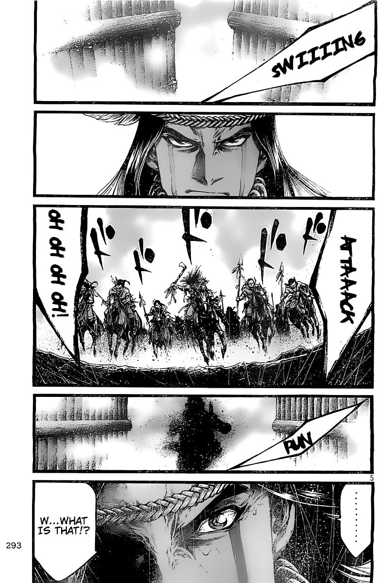 Read Green Blood (en) Manga Online