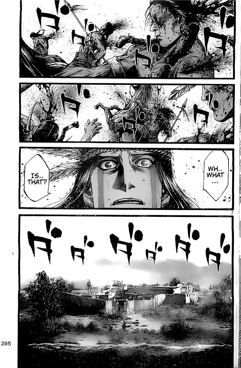 Read Green Blood (en) Manga Online