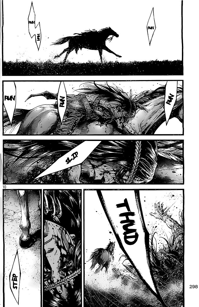 Read Green Blood (en) Manga Online