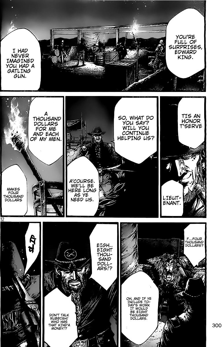 Read Green Blood (en) Manga Online