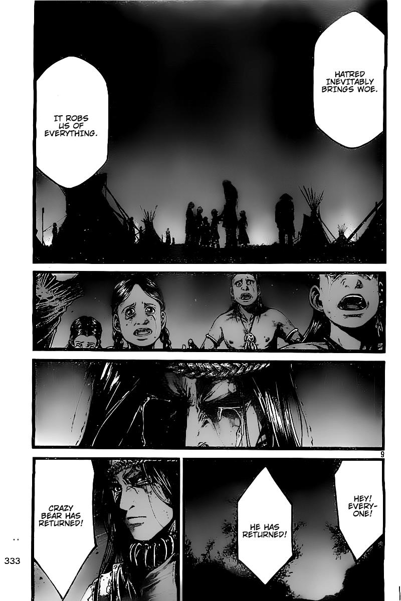 Read Green Blood (en) Manga Online