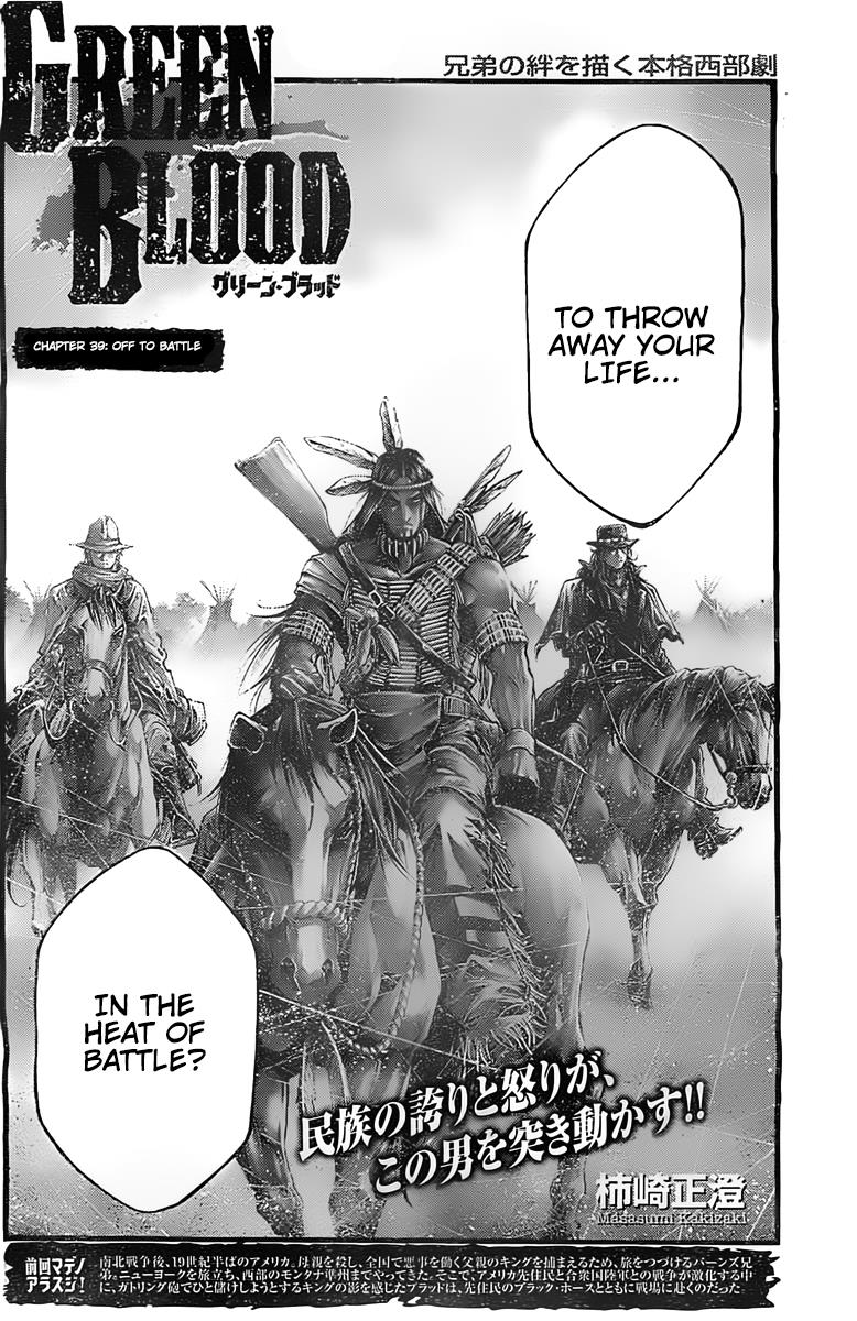 Read Green Blood (en) Manga Online